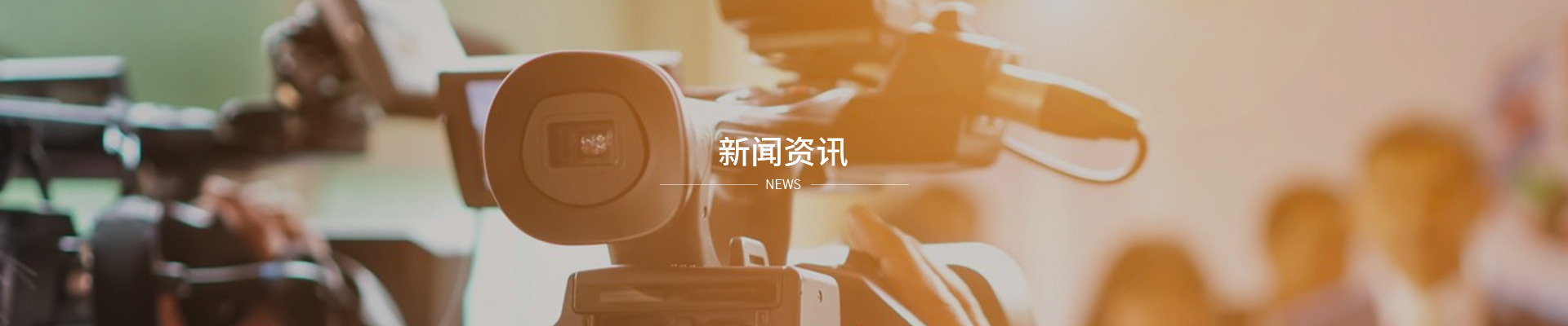 C7集团中国股份有限公司官网